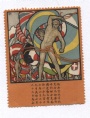 Dokument - Brevmrken Olympiska Spelen Stockholm 1912 China Brevmrke